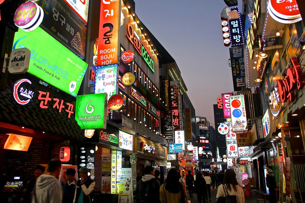 Tempat wisata di Seoul, Myeongdong