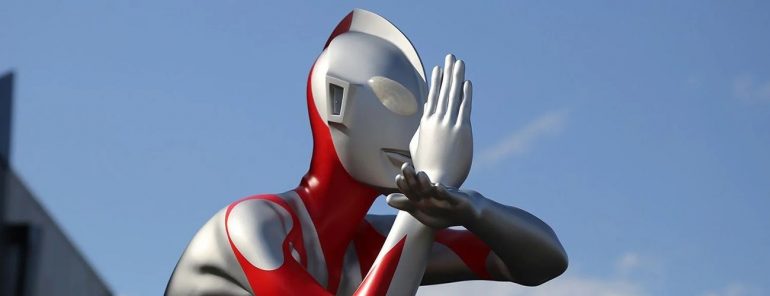 Shin Ultraman image by : popculture