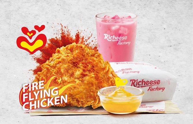 Menu Combo Spesial, image by : Richeese Factory