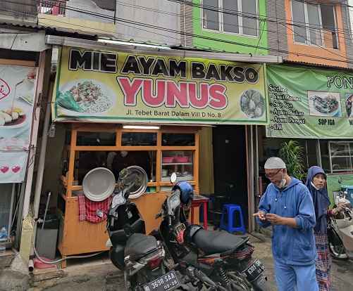 Mie Ayam Bakso Yunus. image by: Aldi Lutfi/Google Map