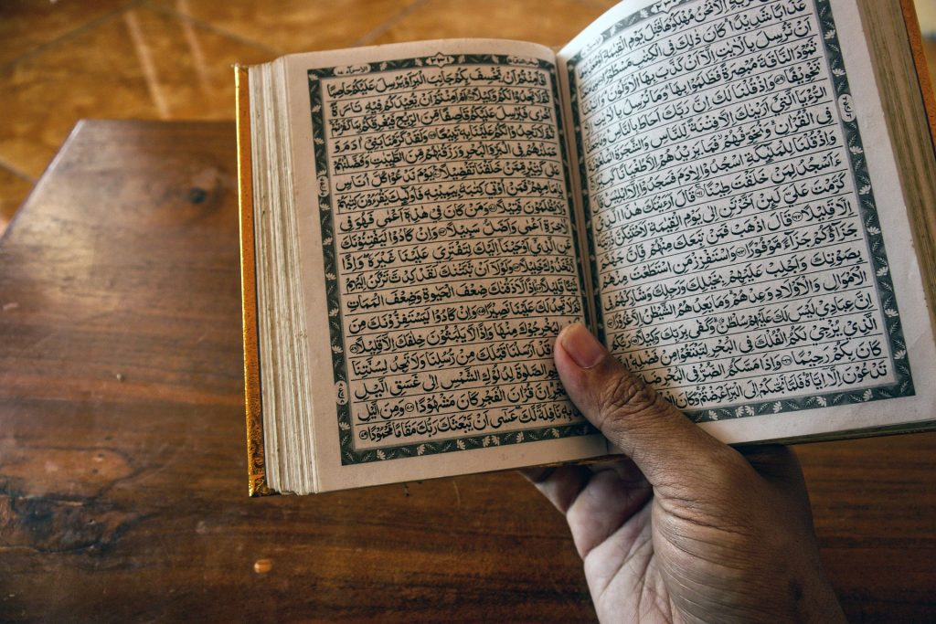 Nuzulul Quran 2026 Jatuh pada Tanggal Berapa? Ini Penjelasannya