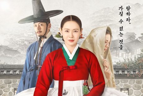 The Scandal, Drakor Sageuk Terbaru 2026 Dibintangi Son Ye Jin dan Ji Chang Wook