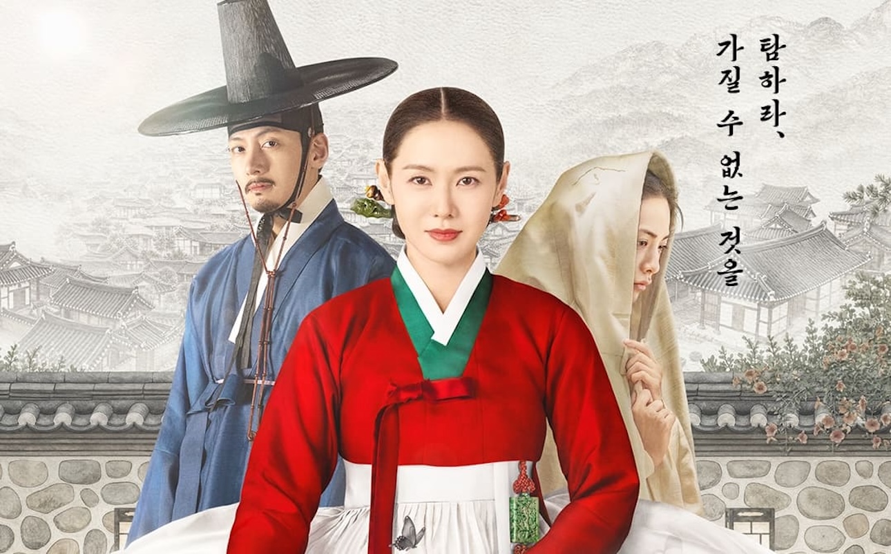 The Scandal, Drakor Sageuk Terbaru 2026 Dibintangi Son Ye Jin dan Ji Chang Wook