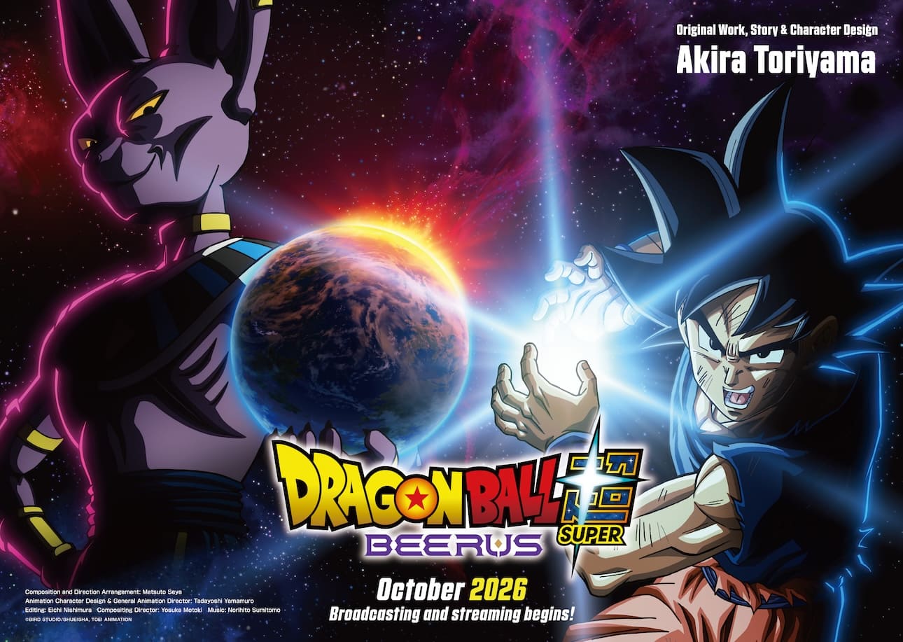 Dragon Ball Super, Beerus Tayang 11 Oktober di Crunchyroll, Ini Sinopsisnya (1)